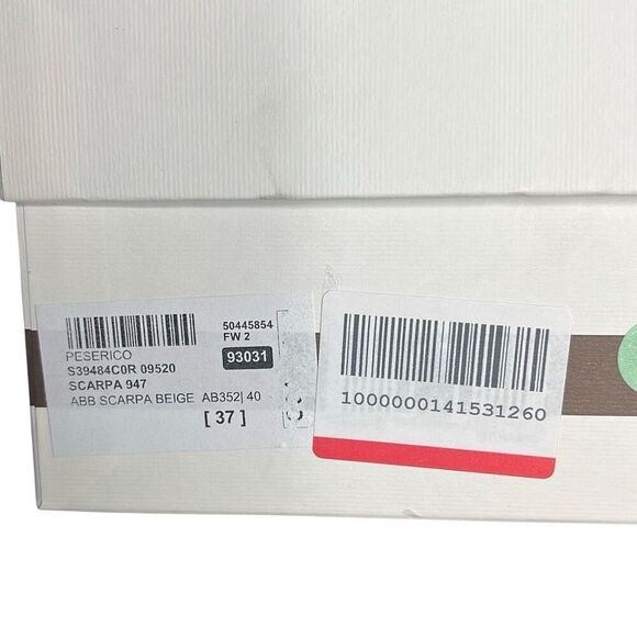 NIB Peserico Beige Suede Espadrilles - Picture 12 of 16